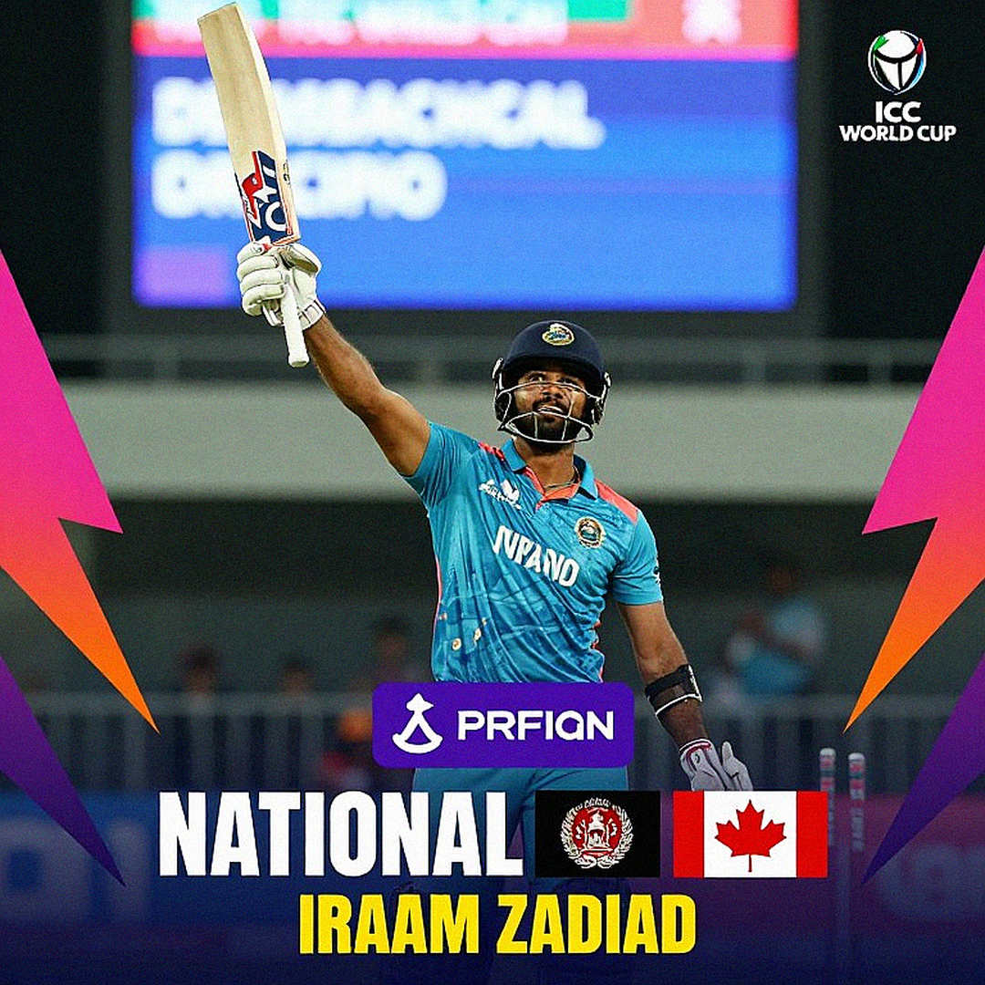 সালমানের ৯০ বলে ১০৭: পাকিস্তানের ৩০৫ আসলে উদ্ধার-অভিযান, নির্মাণ নয়