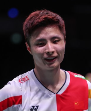 শি ইউ চি