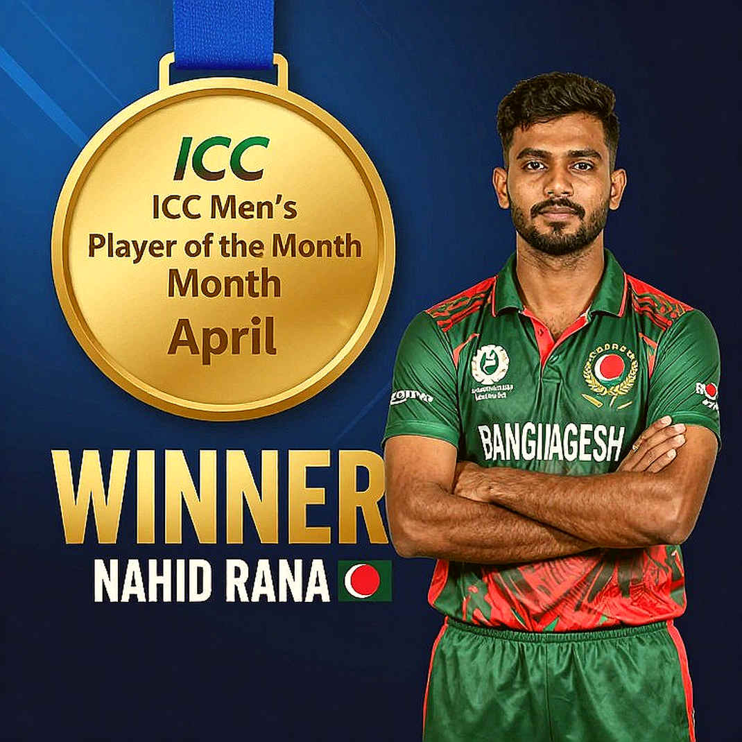 নয় উইকেটের ভেতরে হারানো সংখ্যা: ব্রারের ৭/৫৬ থেকে ২/১১৭ পর্যন্ত দূরত্ব